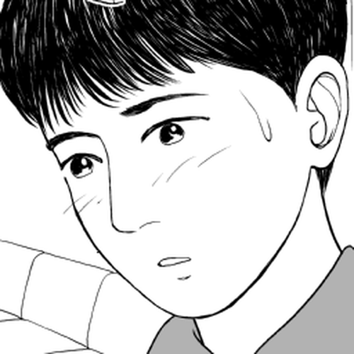 Paperakyu Chapter 74 cover