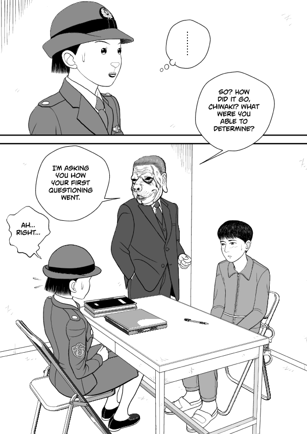Paperakyu Chapter 75 page 1 - Chapter 75