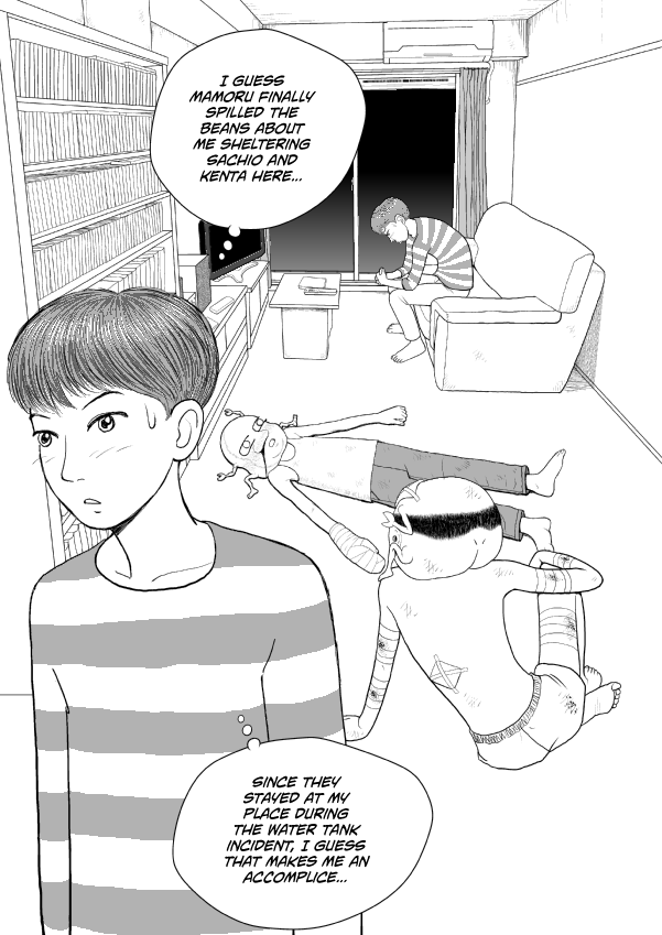 Paperakyu Chapter 75 page 11 - Chapter 75