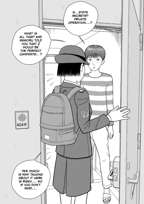 Paperakyu Chapter 75 page 14 - Chapter 75