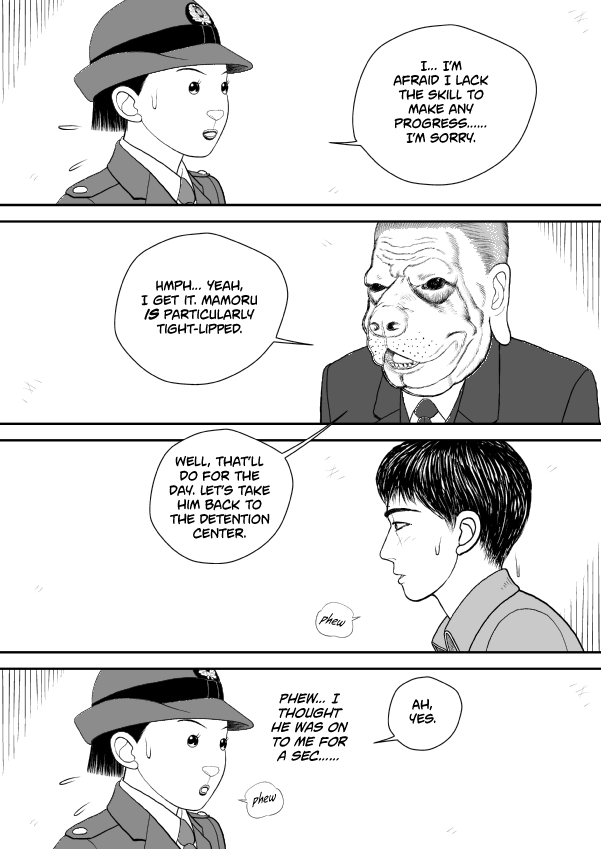 Paperakyu Chapter 75 page 2 - Chapter 75