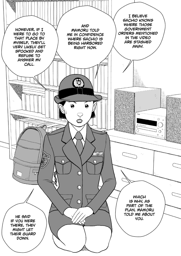 Paperakyu Chapter 75 page 21 - Chapter 75