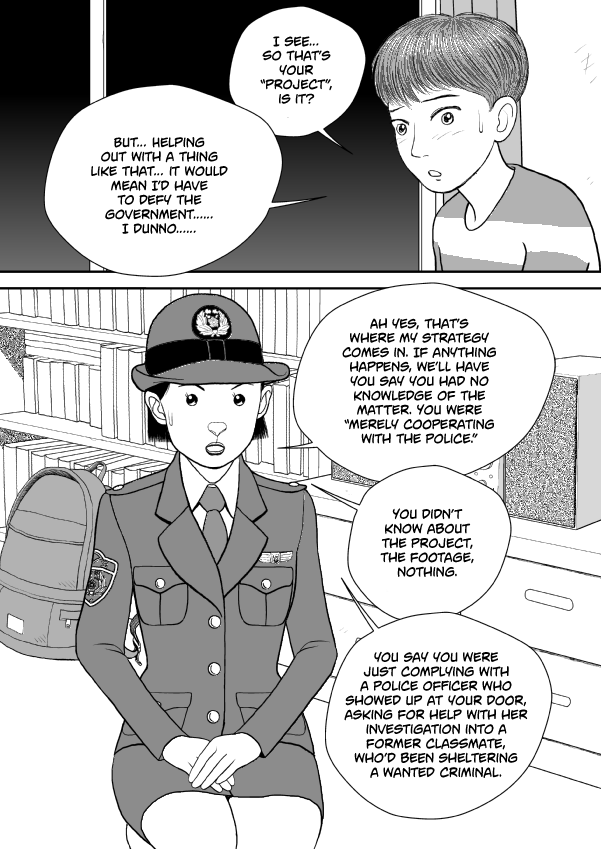 Paperakyu Chapter 75 page 25 - Chapter 75