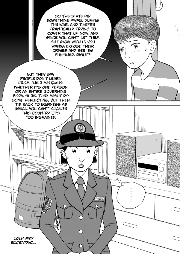 Paperakyu Chapter 75 page 27 - Chapter 75