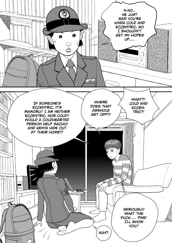 Paperakyu Chapter 75 page 29 - Chapter 75