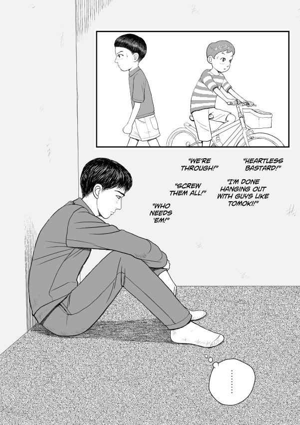 Paperakyu Chapter 75 page 4 - Chapter 75