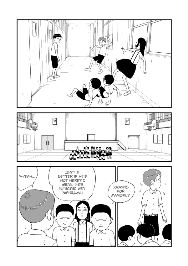 Paperakyu Chapter 75 page 5 - Chapter 75