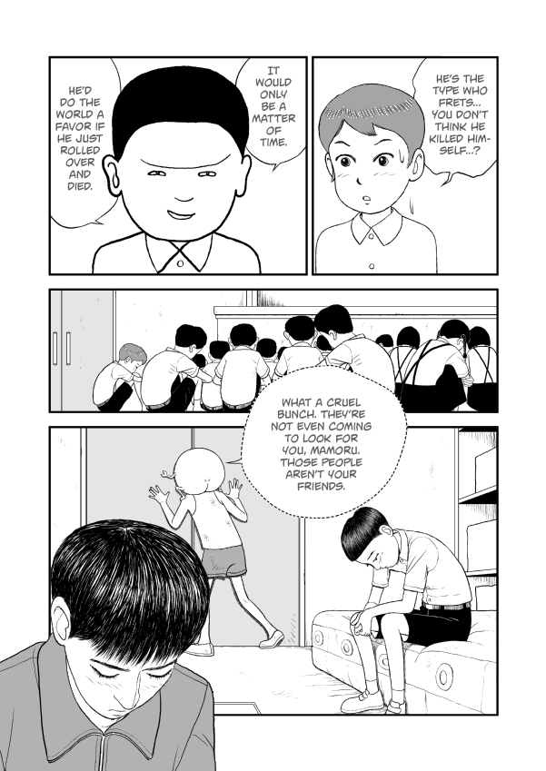 Paperakyu Chapter 75 page 6 - Chapter 75