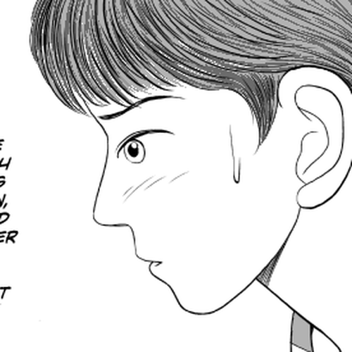Paperakyu Chapter 75 cover