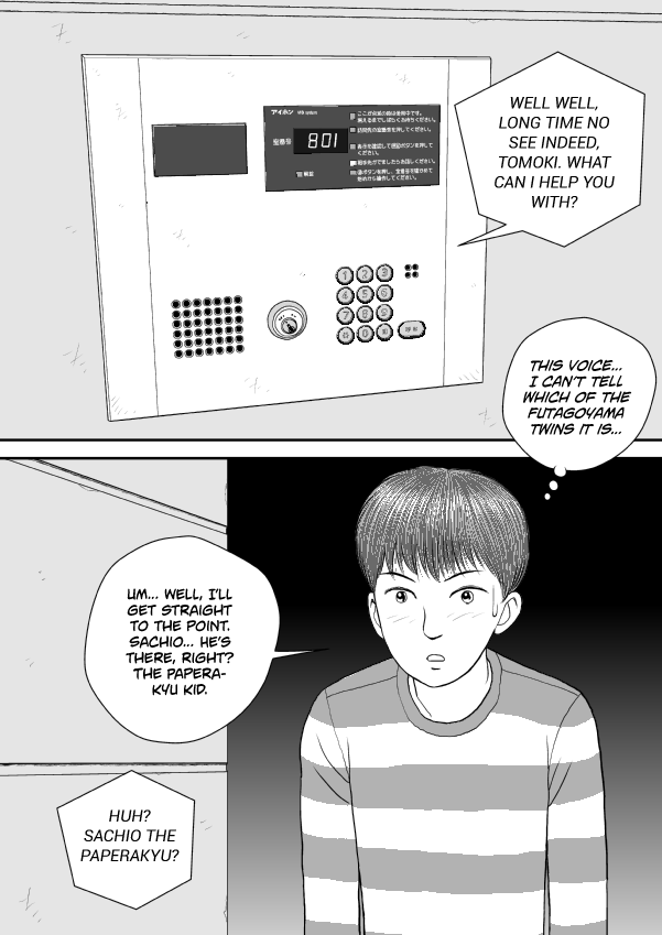 Paperakyu Chapter 76 page 10 - Chapter 76