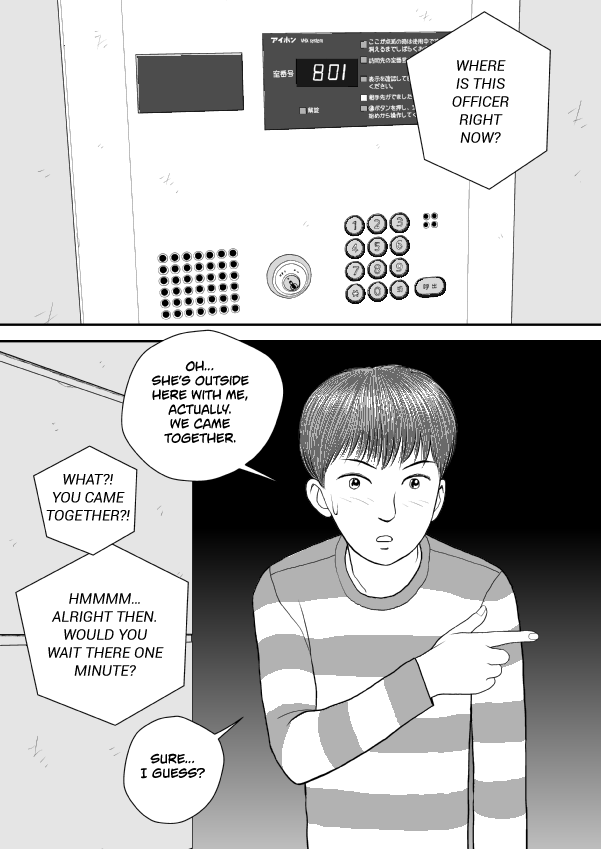 Paperakyu Chapter 76 page 13 - Chapter 76