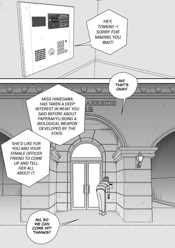 Paperakyu Chapter 76 page 15 - Chapter 76