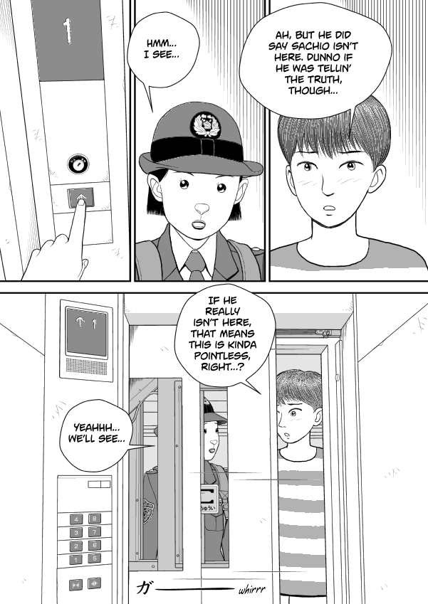 Paperakyu Chapter 76 page 17 - Chapter 76