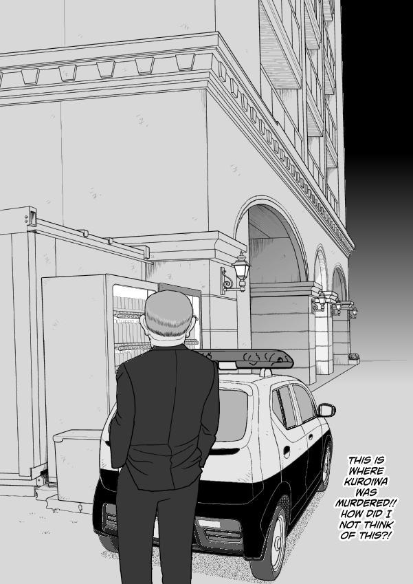 Paperakyu Chapter 76 page 18 - Chapter 76