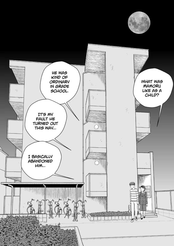 Paperakyu Chapter 76 page 2 - Chapter 76