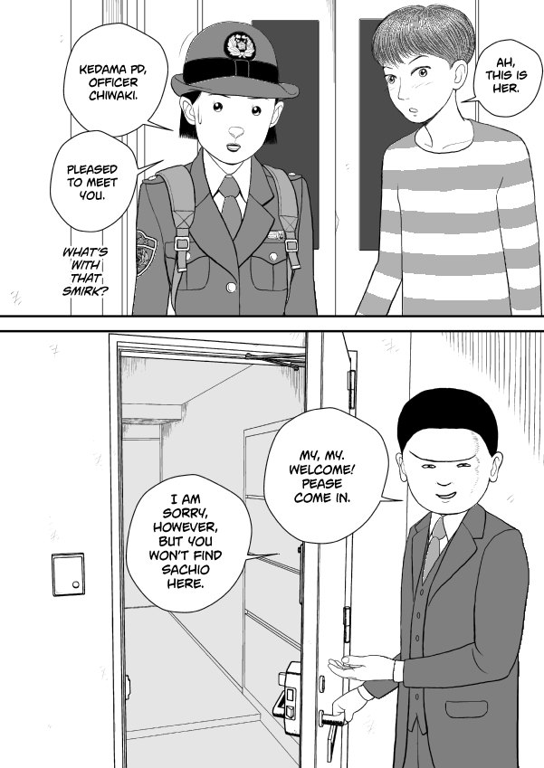 Paperakyu Chapter 76 page 20 - Chapter 76