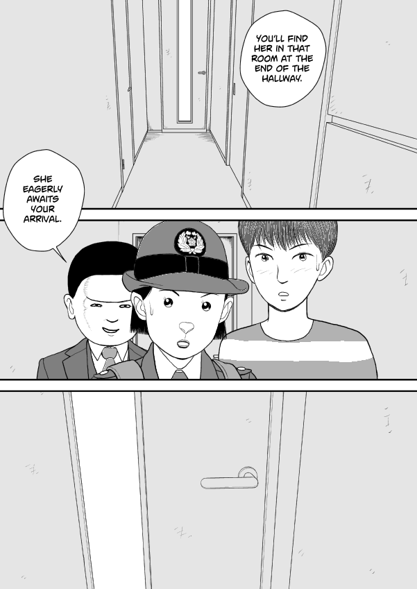Paperakyu Chapter 76 page 21 - Chapter 76