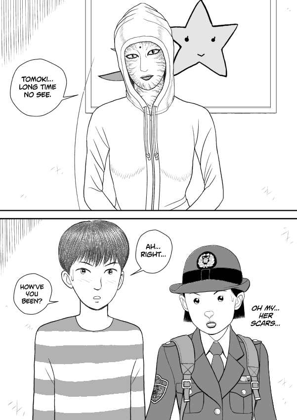 Paperakyu Chapter 76 page 23 - Chapter 76