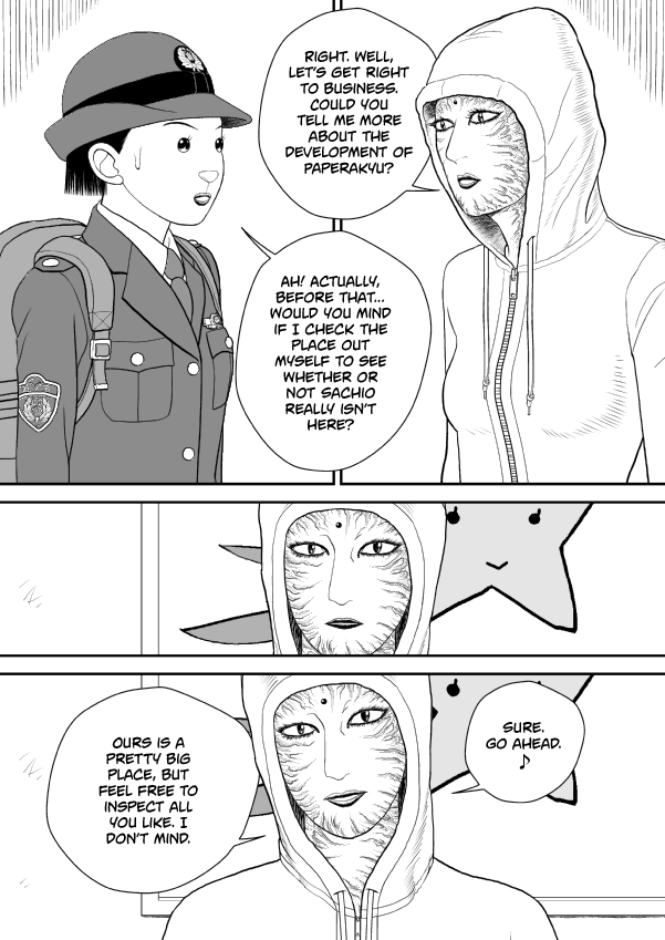 Paperakyu Chapter 76 page 26 - Chapter 76