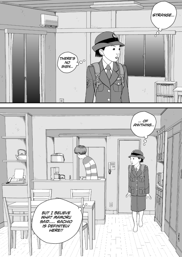 Paperakyu Chapter 76 page 28 - Chapter 76