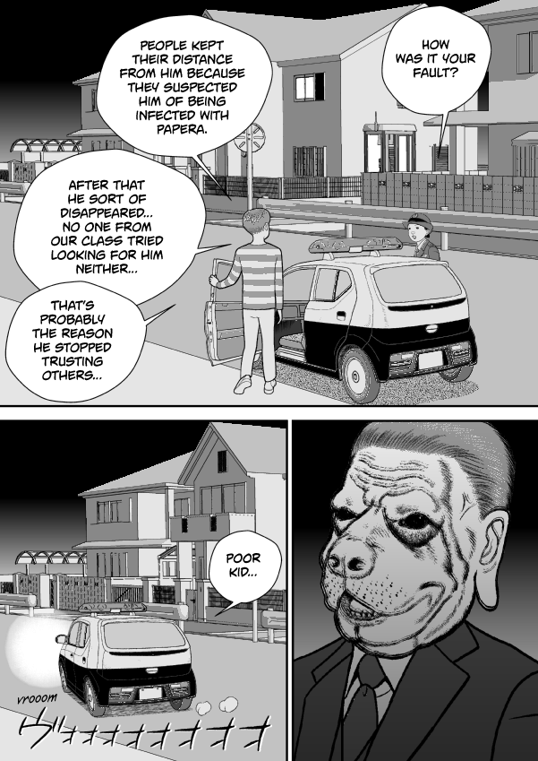 Paperakyu Chapter 76 page 3 - Chapter 76