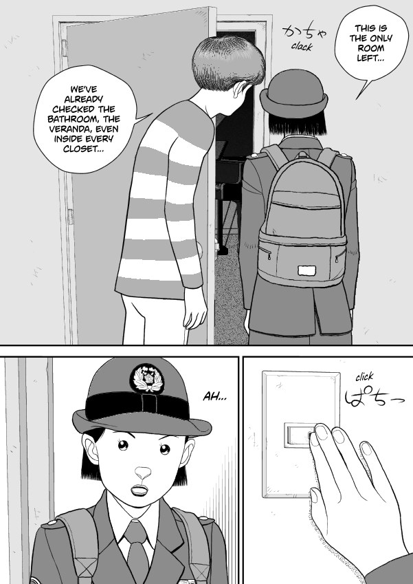 Paperakyu Chapter 76 page 30 - Chapter 76