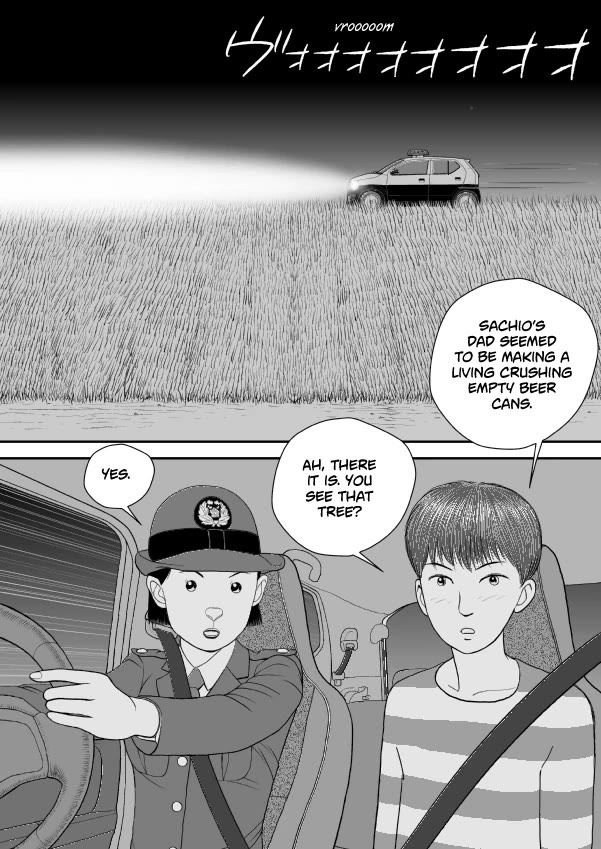 Paperakyu Chapter 76 page 4 - Chapter 76
