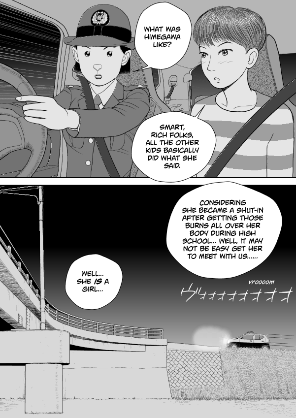 Paperakyu Chapter 76 page 6 - Chapter 76