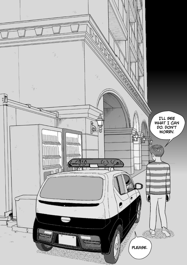 Paperakyu Chapter 76 page 8 - Chapter 76