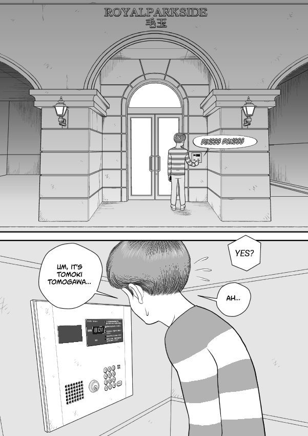 Paperakyu Chapter 76 page 9 - Chapter 76