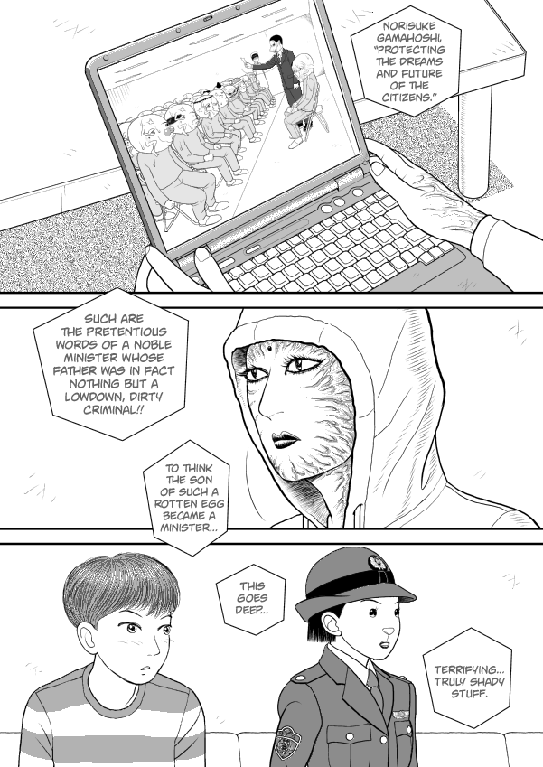Paperakyu Chapter 77 page 10 - Chapter 77