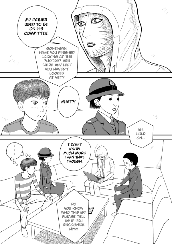 Paperakyu Chapter 77 page 11 - Chapter 77