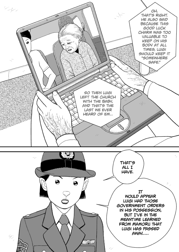Paperakyu Chapter 77 page 14 - Chapter 77