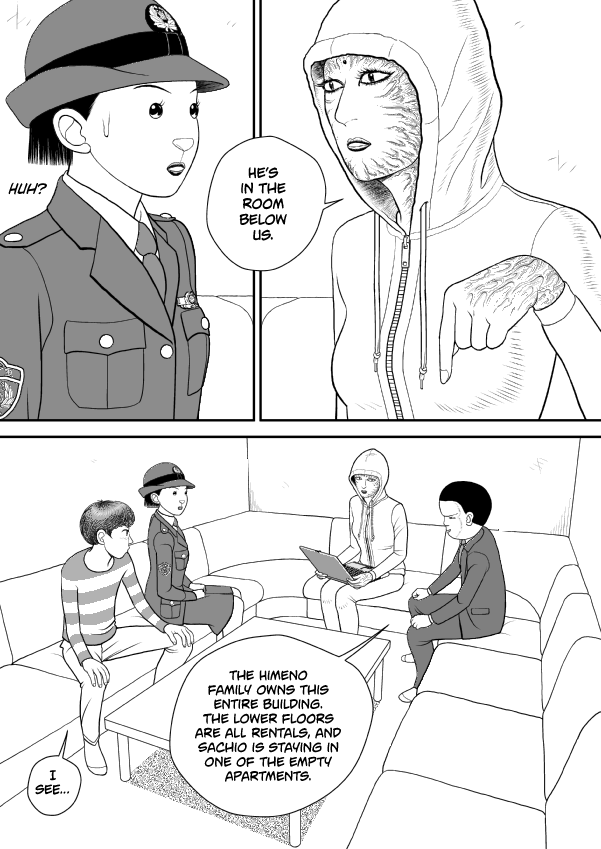 Paperakyu Chapter 77 page 17 - Chapter 77