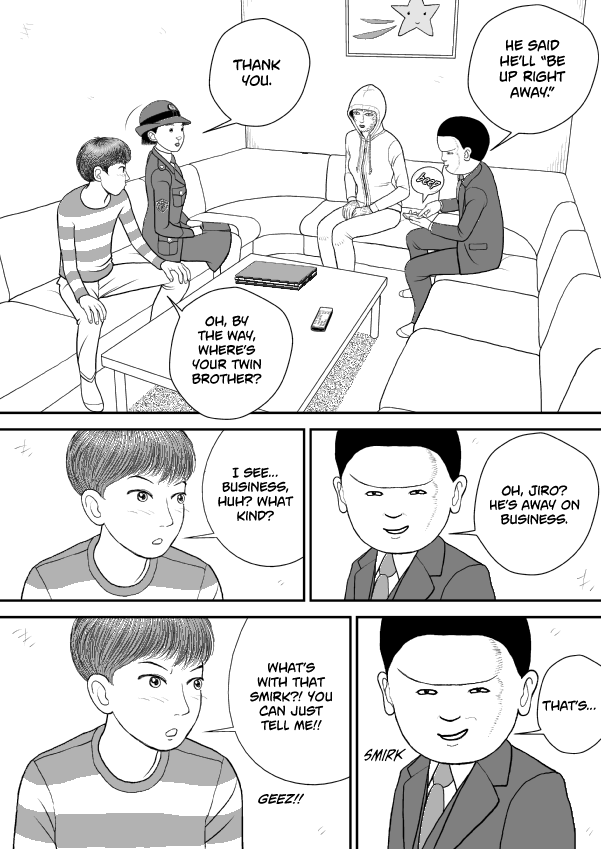 Paperakyu Chapter 77 page 20 - Chapter 77