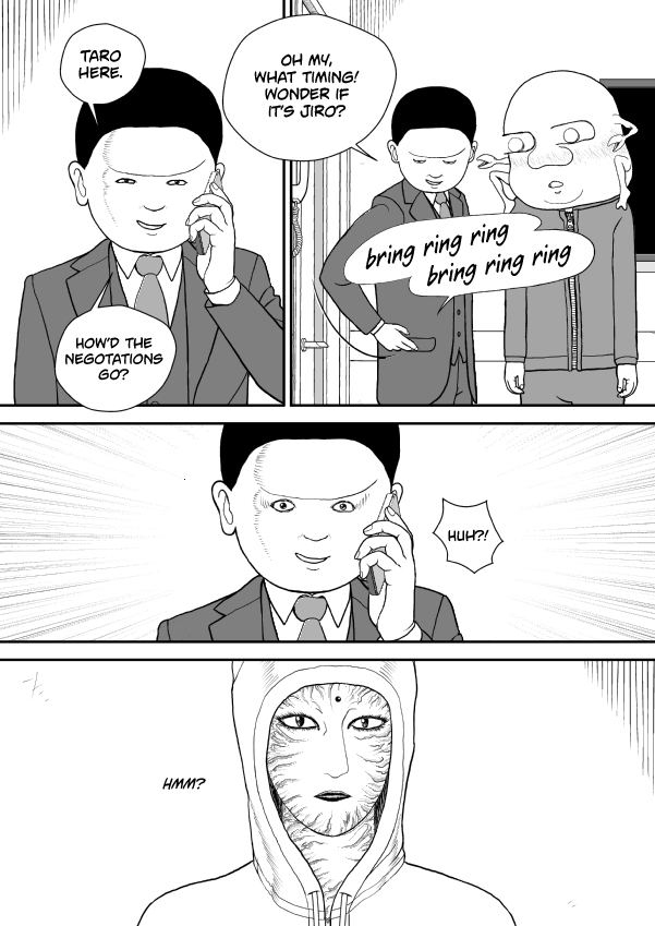 Paperakyu Chapter 77 page 24 - Chapter 77