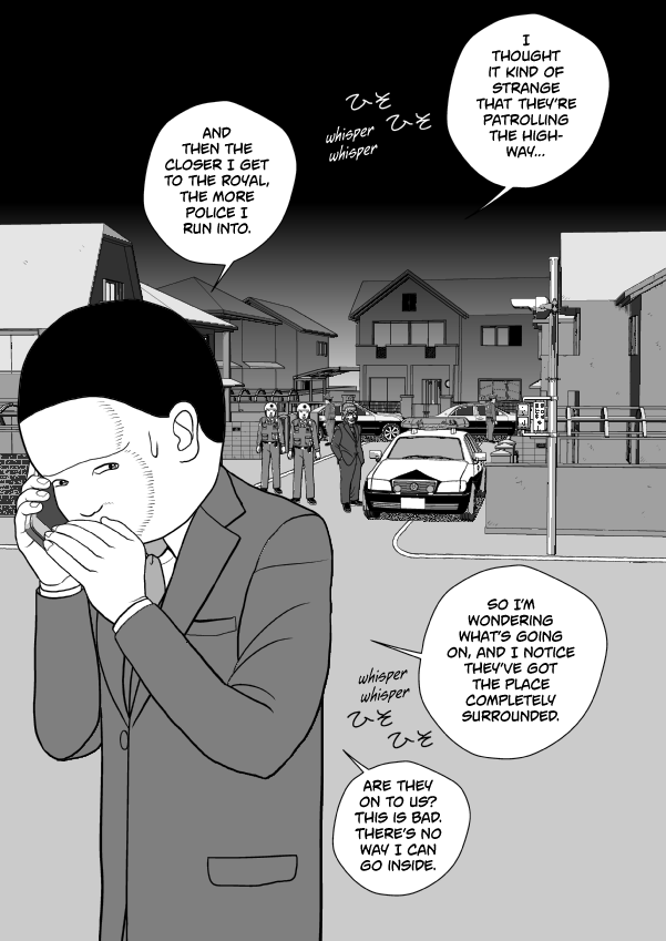 Paperakyu Chapter 77 page 25 - Chapter 77