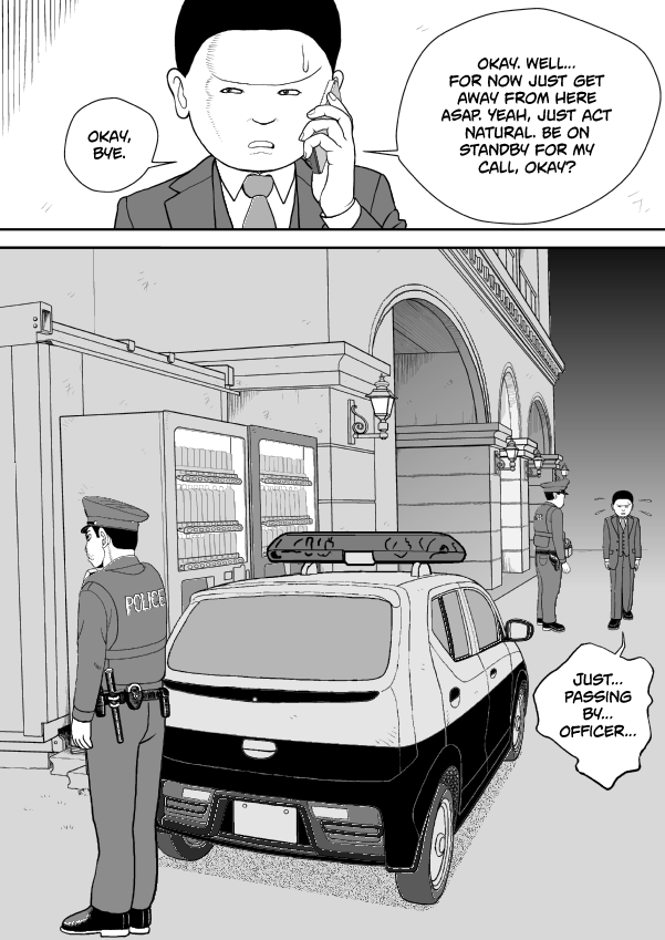 Paperakyu Chapter 77 page 26 - Chapter 77