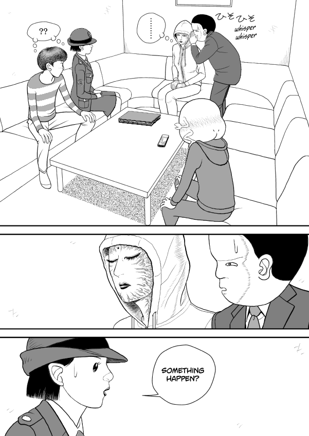 Paperakyu Chapter 77 page 27 - Chapter 77