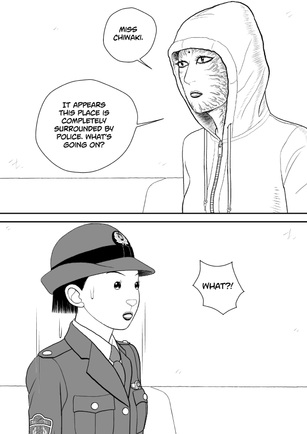 Paperakyu Chapter 77 page 28 - Chapter 77