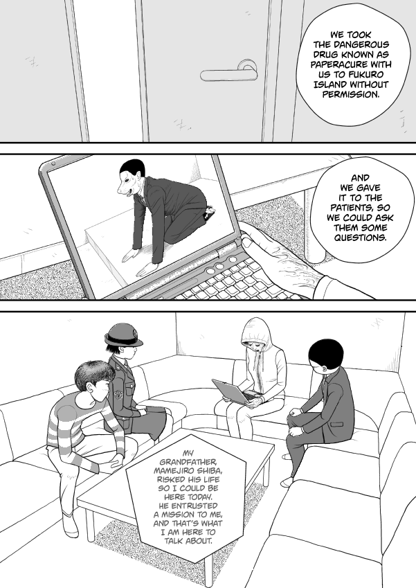 Paperakyu Chapter 77 page 4 - Chapter 77