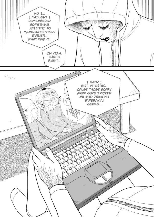 Paperakyu Chapter 77 page 7 - Chapter 77