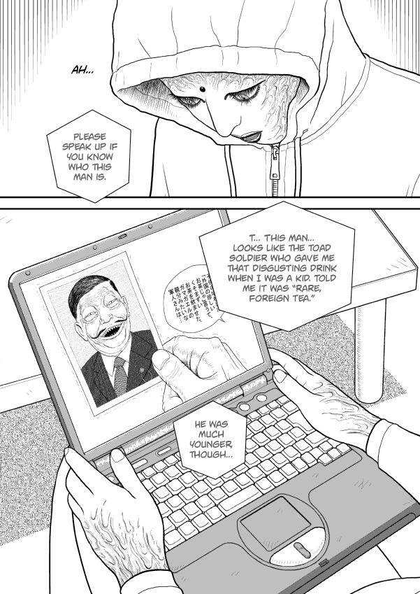 Paperakyu Chapter 77 page 8 - Chapter 77