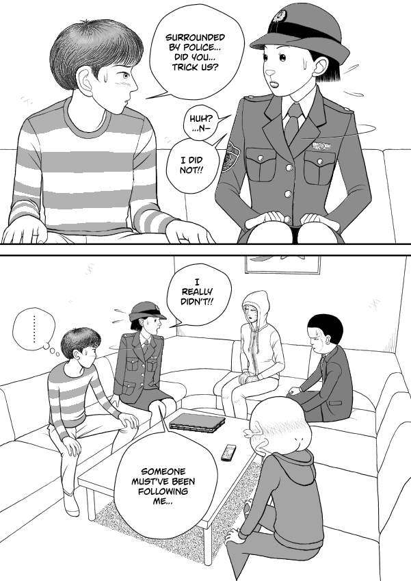 Paperakyu Chapter 78 page 1 - Chapter 78