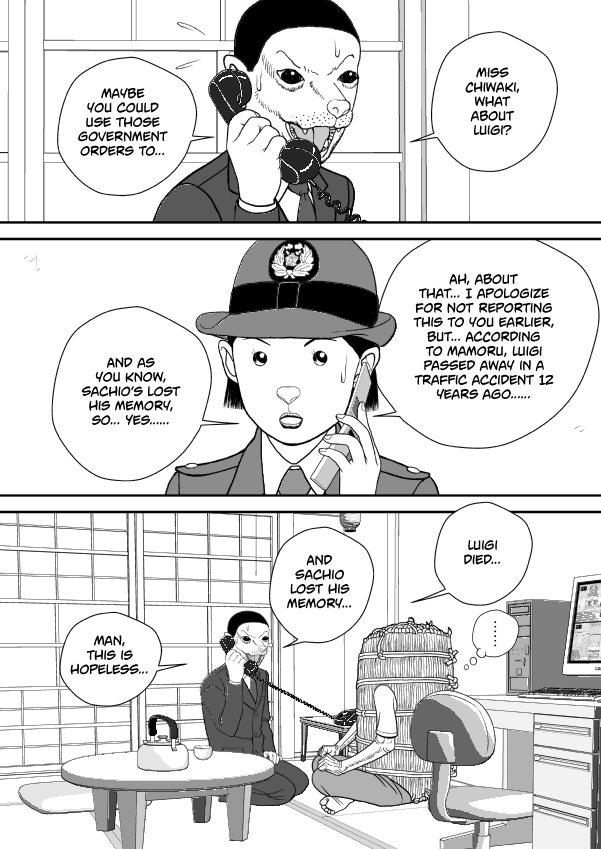 Paperakyu Chapter 78 page 10 - Chapter 78