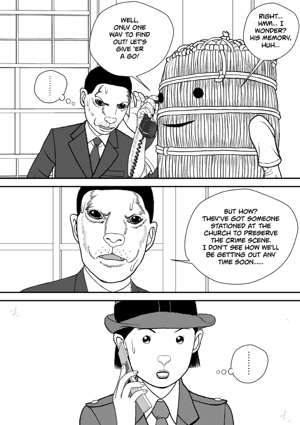 Paperakyu Chapter 78 page 12 - Chapter 78