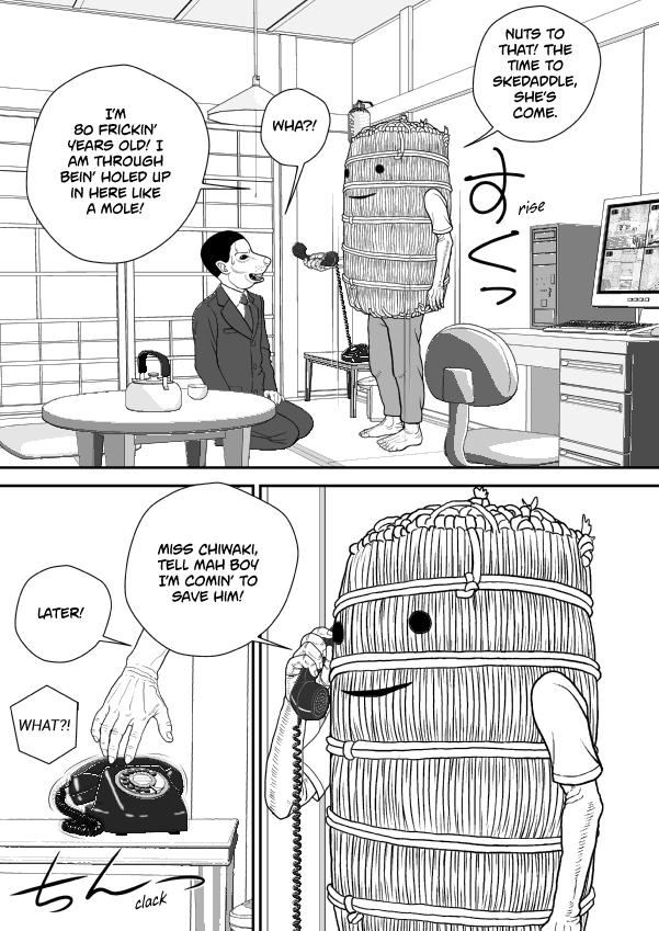 Paperakyu Chapter 78 page 13 - Chapter 78