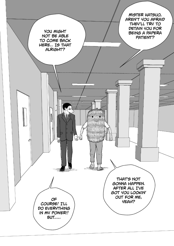 Paperakyu Chapter 78 page 14 - Chapter 78