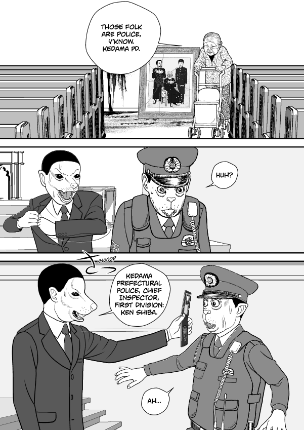 Paperakyu Chapter 78 page 19 - Chapter 78