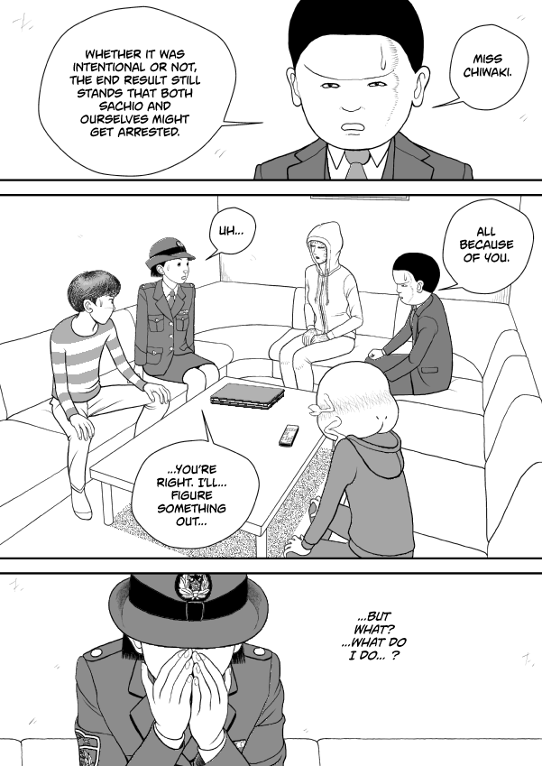 Paperakyu Chapter 78 page 2 - Chapter 78